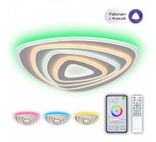 Потолочный светильник Триест Смарт CL737A34E Citilux