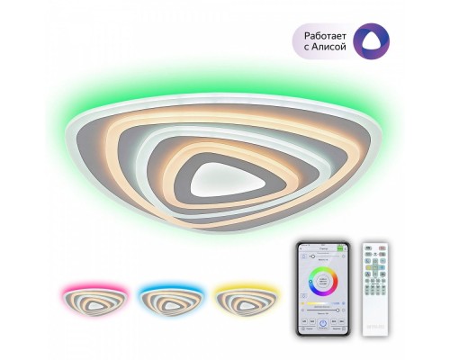 Потолочный светильник Триест Смарт CL737A34E Citilux