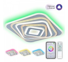 Потолочный светильник Триест Смарт CL737A45E Citilux