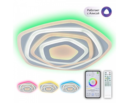 Потолочный светильник Триест Смарт CL737A54E Citilux