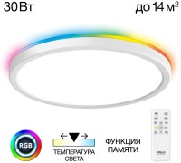 Настенно-потолочный светильник Basic Line CL738240EL Citilux