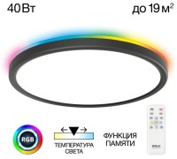 Настенно-потолочный светильник Basic Line CL738321EL Citilux