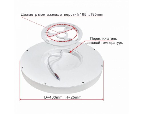 Потолочный светильник Бейсик CL738321V Citilux