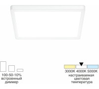 Потолочный светильник Бейсик CL738K180V Citilux