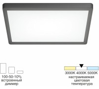 Потолочный светильник Бейсик CL738K241V Citilux