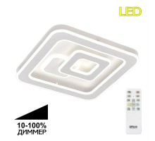 Потолочная люстра Квест CL739140 Citilux