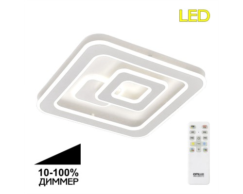 Потолочная люстра Квест CL739140 Citilux