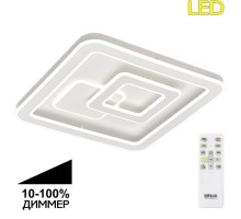 Потолочная люстра Квест CL739150 Citilux