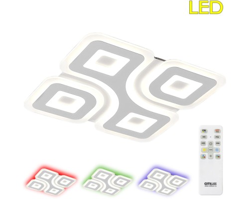 Потолочная люстра Квест CL739160E Citilux