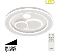 Потолочная люстра Квест CL739170 Citilux