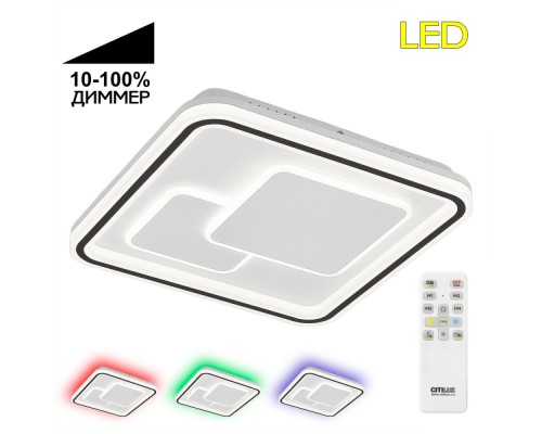 Потолочная люстра Квест CL739180E Citilux