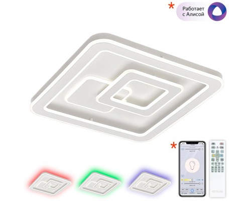 Потолочная люстра Квест CL739B150E Citilux