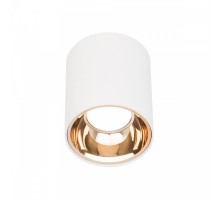 Точечный светильник Старк CL7440103 Citilux