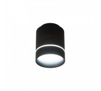 Точечный светильник Борн CL745011N Citilux