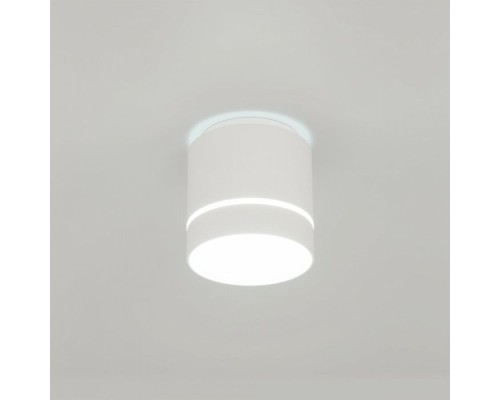 Точечный светильник Борн CL745020N Citilux