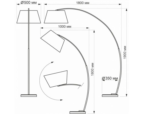 Торшер Арчи CL807011 Citilux