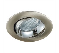 Точечный светильник Альфа CLD001NW5 Citilux