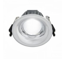 Точечный светильник Гамма CLD004NW1 Citilux