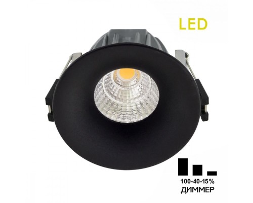 Точечный светильник Гамма CLD004NW4 Citilux