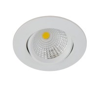 Точечный светильник Каппа CLD0057N Citilux
