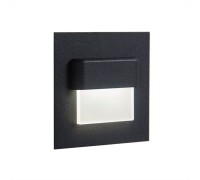 Подсветка для лестниц и ступеней Скалли CLD006K5 Citilux