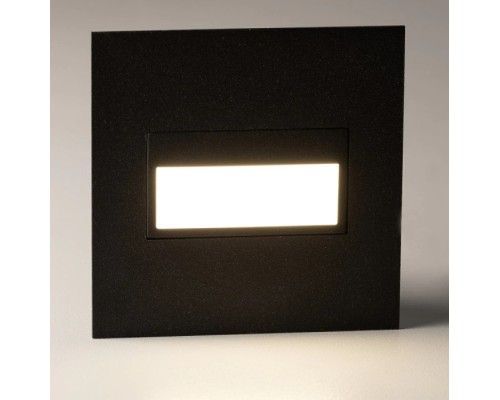 Подсветка для лестниц и ступеней Скалли CLD007K5 Citilux