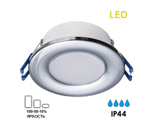 Точечный светильник Акви CLD008011 Citilux