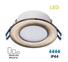 Точечный светильник Акви CLD008013 Citilux