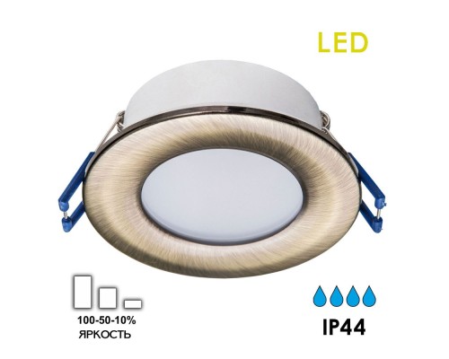 Точечный светильник Акви CLD008013 Citilux