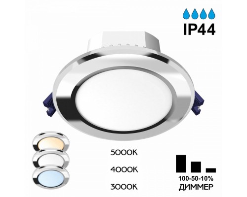 Точечный светильник Акви CLD008111V Citilux