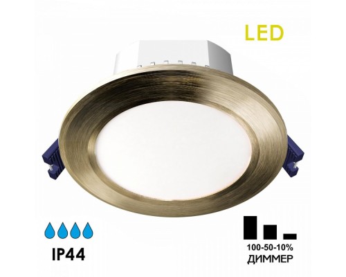 Точечный светильник Акви CLD008113V Citilux