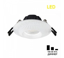 Точечный светильник Боска CLD041NW0 Citilux