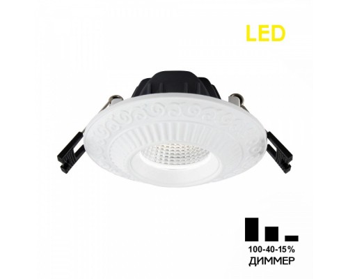 Точечный светильник Боска CLD041NW0 Citilux