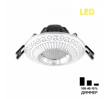 Точечный светильник Боска CLD041NW1 Citilux