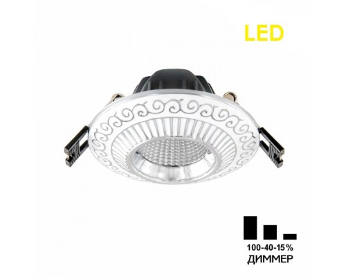 Точечный светильник Боска CLD041NW1 Citilux