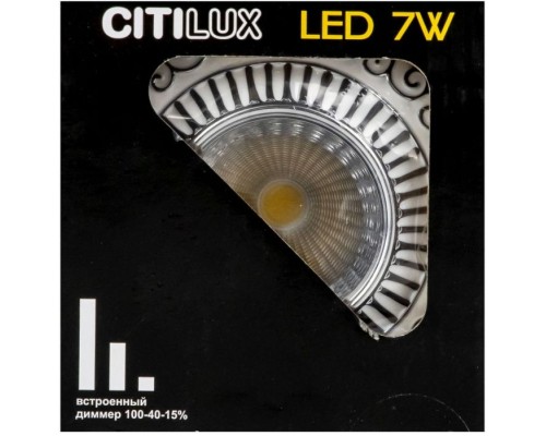 Точечный светильник Боска CLD041NW1 Citilux