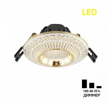 Точечный светильник Боска CLD041NW2 Citilux