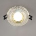 Точечный светильник Боска CLD041NW2 Citilux