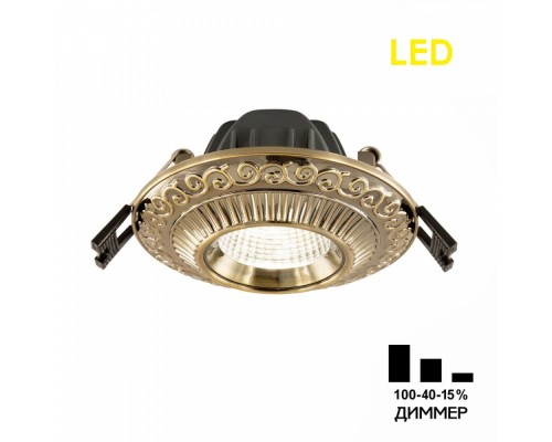 Точечный светильник Боска CLD041NW3 Citilux