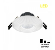 Точечный светильник Дзета CLD042NW0 Citilux