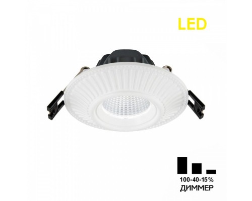 Точечный светильник Дзета CLD042NW0 Citilux