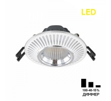 Точечный светильник Дзета CLD042NW1 Citilux