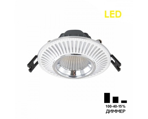 Точечный светильник Дзета CLD042NW1 Citilux