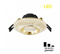 Точечный светильник Дзета CLD042NW2 Citilux