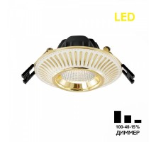 Точечный светильник Дзета CLD042NW2 Citilux