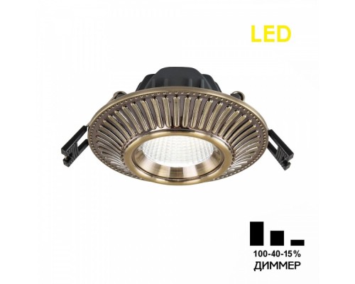 Точечный светильник Дзета CLD042NW3 Citilux