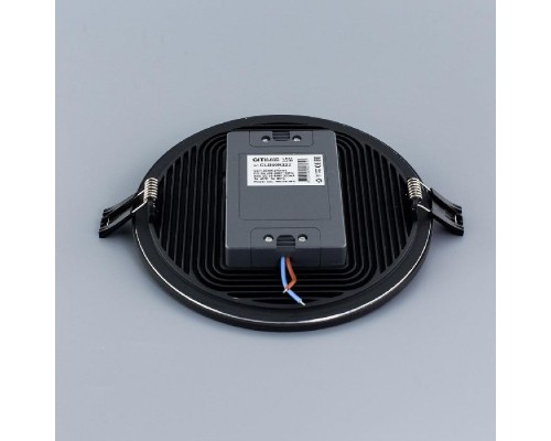 Точечный светильник Омега CLD50R222 Citilux