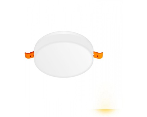 Точечный светильник Вега CLD5310W Citilux