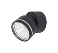 Светильник CLU0008R Citilux