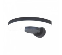 Настенный светильник уличный CLU03W Citilux